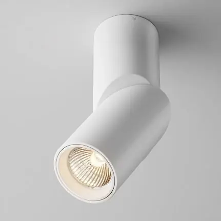 Sonderangebot Deckenleuchte – Weißes Aluminium, Integrierte LED, Warmes Licht - Dafne | Maytoni