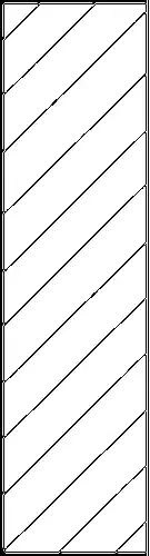 OSMO Rechteckleiste Buche 244 cm Meistverkauft
