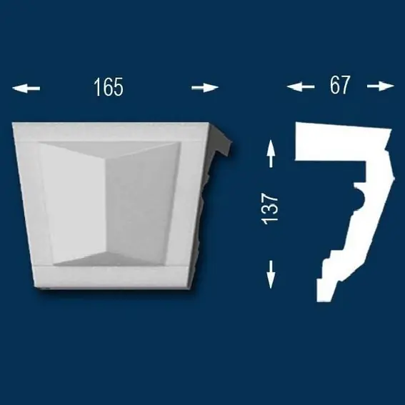 Bestseller Wiesemann | Schlussstein "FP12 S2" | 165 x 137 x 67 mm | Fassadenstuck | Unbeschichtet