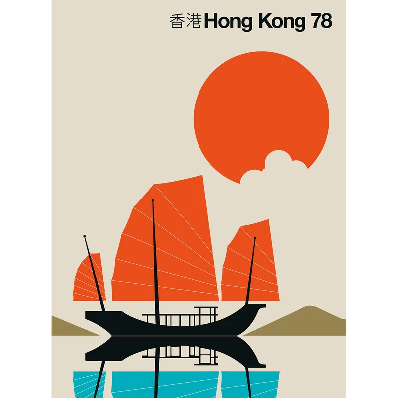Tadessi Fototapete Skyline M1-No.61097 Digitaldruck Tapete Orange Beige - Hong Kong Retro Begrenztes Angebot