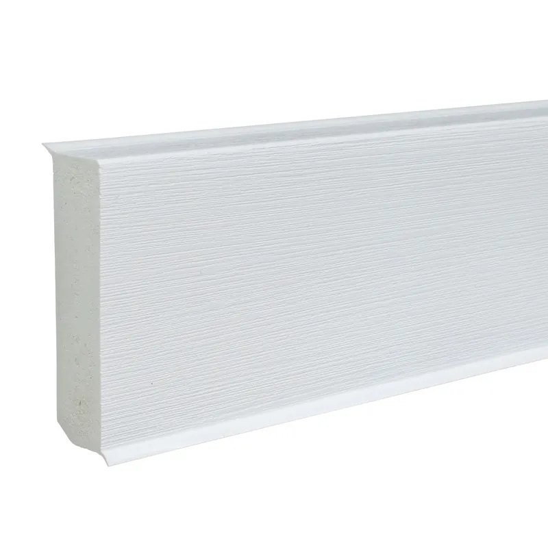 Fußleiste | PVC | Sockelleiste | Velletri | 17 x 80 x 2500 mm | durchgefärbte Weichlippe | weiß Günstig