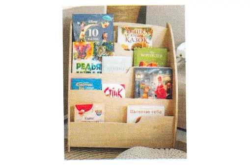 Kinder Bücherregal Kracherpreis